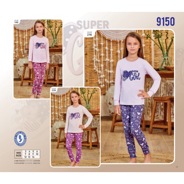 BR Піжама для дівчинки 12,13,14 стрейч/бавовна  9150    12,13,14  3 шт.