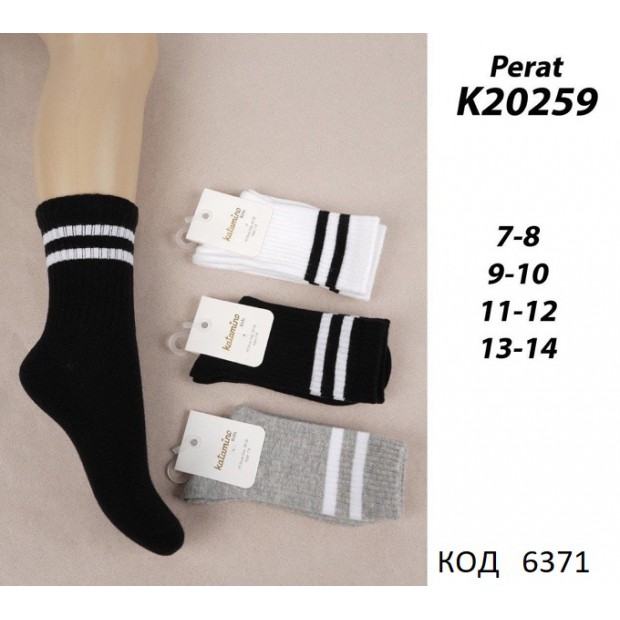 ArtiKatamino Шкарпетки бавовняні УНІ РУБЧИК  К20259 МІКС кольорів  12(3) шт.