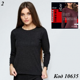 Jiber Термо Кофта длин.рукав женская МЕЛАНЖ    597  S/M//L/XL   1 шт