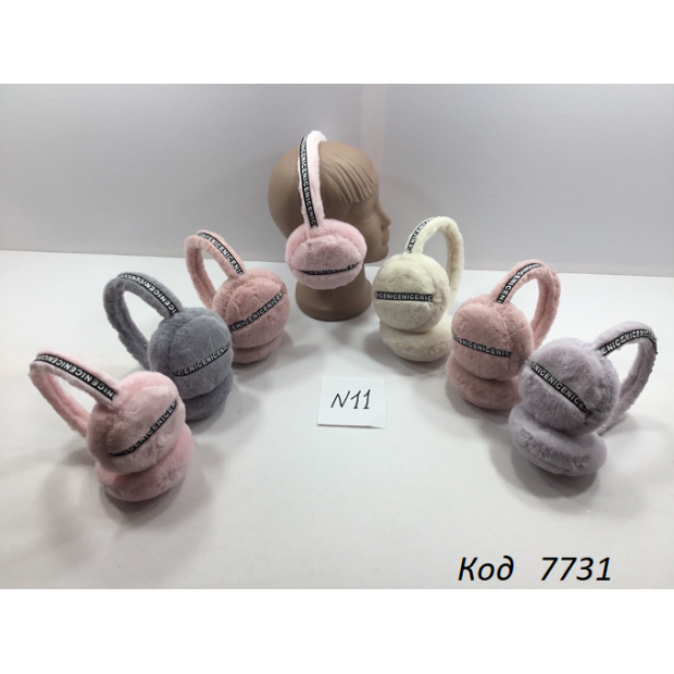 Навушники хутряні  Напис 12(3)шт