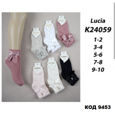 ArtiKatamino Шкарпетки бавовняні для дівчинки СВЯТКОВІ 24059 МІКС кольорів  12(3) шт.