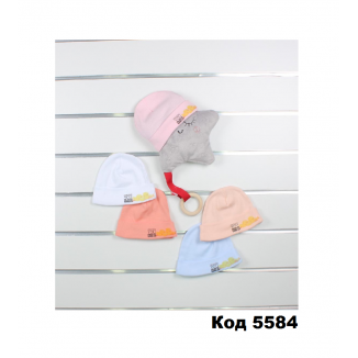 Шапка ребана OWL Small 40-42р (5шт)