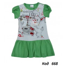 Tr Туніка для дівчинки короткий рукав TNW 5048  92-110    4шт