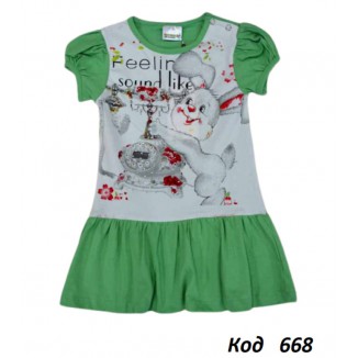 Tr Туніка для дівчинки короткий рукав TNW 5048  92-110    4шт