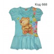 Tr Туніка для дівчинки короткий рукав TNW 5048  92-110    4шт