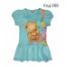 Tr Туніка для дівчинки короткий рукав TNW 5048  92-110    4шт