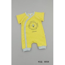 MarioKids Пісочник мультиріп УНІ 'LION''   56.62.68  3шт