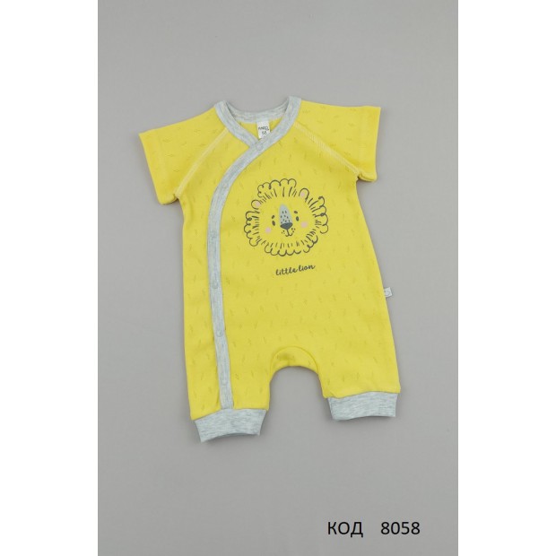 MarioKids Пісочник мультиріп УНІ 'LION''   56.62.68  3шт