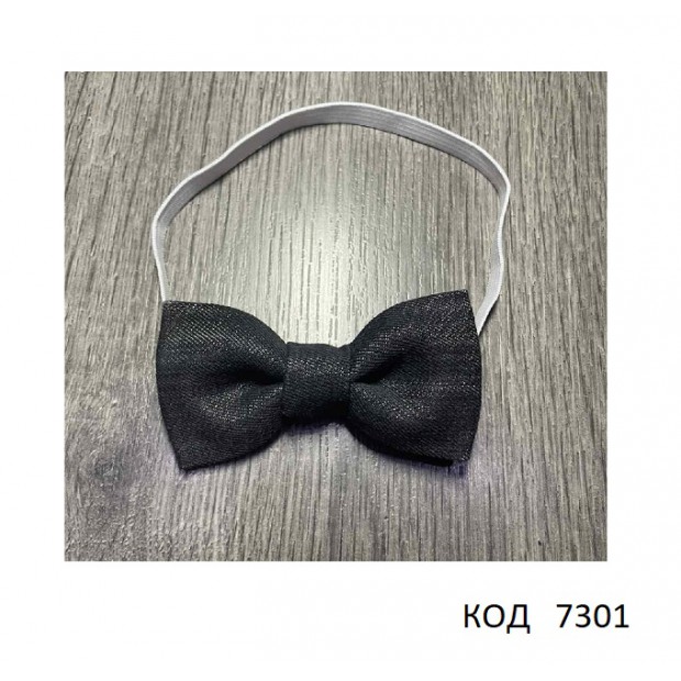 Ukr Краватка-метелик для хлопчика ДЖИНС БЛИСК чорний   5 шт