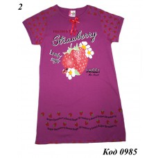 ,Нічна сорочка BMB трикотаж 5,6,7  559 3шт.