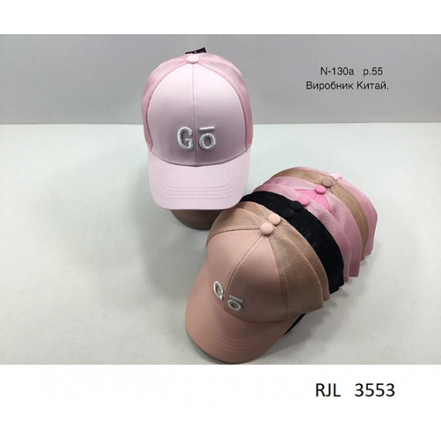 Ch Блайзер для дівчинки GO  №130а розмір55  5шт