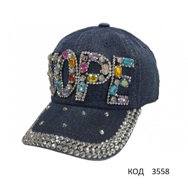 Ch Блайзер для дівчинки  ДЖИНС  Hope розмір 54   (2)шт