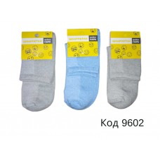 DUNA Шкарпетки бавовняні дитячі 4043 СІТКА Мікс кольорів 18-20/22-24 6(3)шт