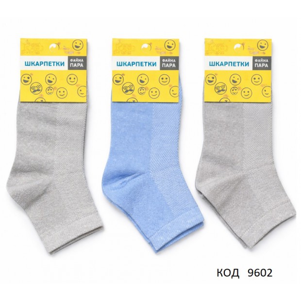 DUNA Шкарпетки бавовняні дитячі 4043 СІТКА Мікс кольорів 18-20/22-24 6(3)шт