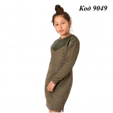 Mevis Туніка для дівчинки начос 2978  152-164  4(3) шт