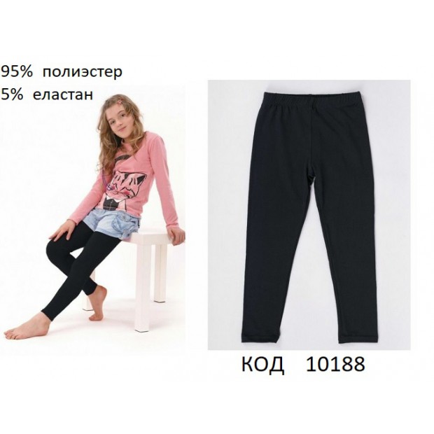 YO Лосіни для дівчинки (95%полиэстер/5%еластан)ЧОРНИЙ   1шт