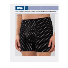 BR Боксери чоловічі 1154,02   SIYAH-чорний     1 шт