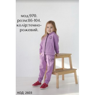 Hart Костюм 2-х нитка 086-104  для дівчинки  970  4шт.