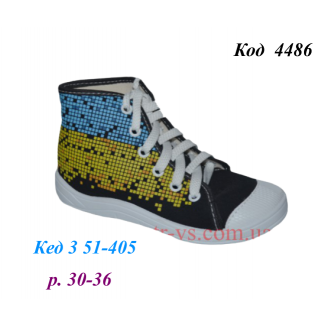 --Waldi(30-36)х  Кед№3     51-405 7 шт