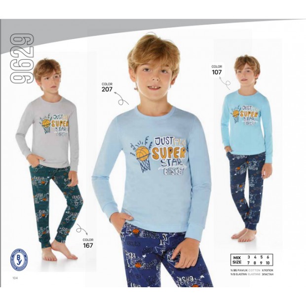 BR Піжама для хлопчика 07-10 стрейч/бавовна  9629    7-10  4 шт.