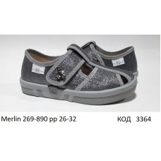 Waldi(26-32)д  Merlin natur/сіра     269-890 7 шт