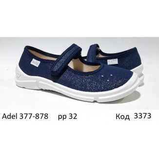 Waldi(31//32)д  ADEL     377-878    1 шт