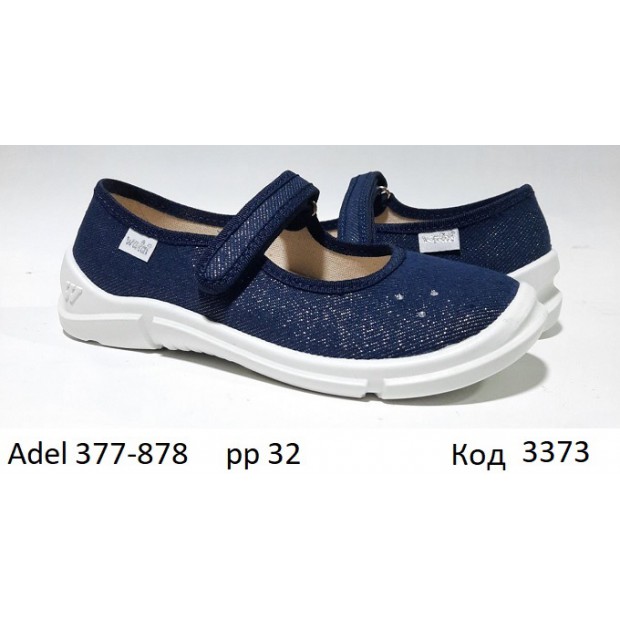 Waldi(31//32)д  ADEL     377-878    1 шт