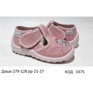 Waldi(21-27)д  ДАША вишивка     279-128   7 шт
