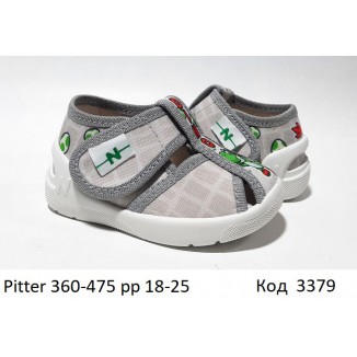Waldi(18-25)х  PITTER друк     360-475  8 шт