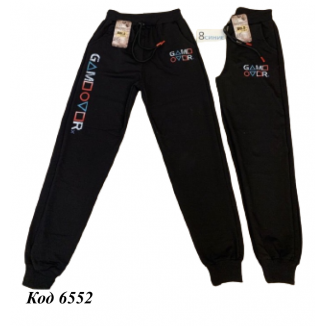 Брюки спорт.трик.мальч.подр.Akkar/Bold 140-176 1009 4 шт