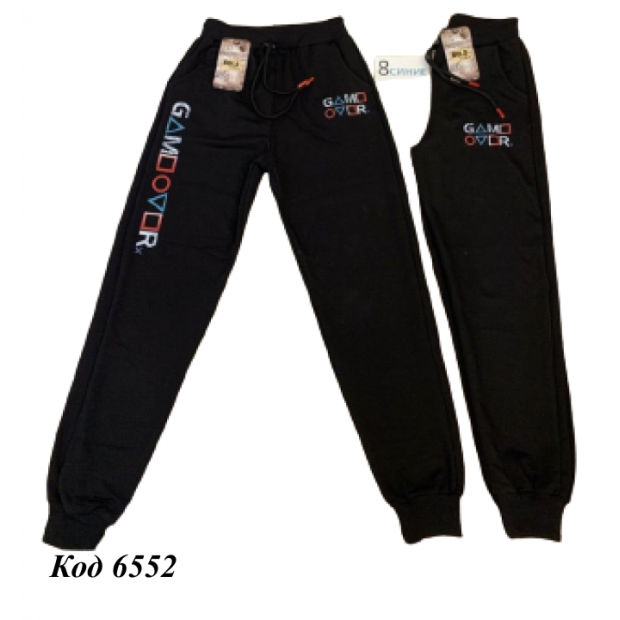 Брюки спорт.трик.мальч.подр.Akkar/Bold 140-176 1009 4 шт