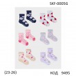 YO Шкарпетки махрові для дівчинки SKF-0005G з ABS мікс кольорів 23-26//31-34   6(3)  шт