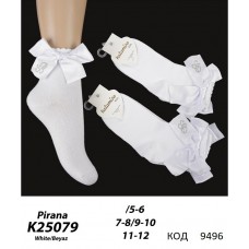 ArtiKatamino Шкарпетки бавовняні для дівчинки СВЯТКОВІ К25079 БІЛИЙ  12(3) шт.