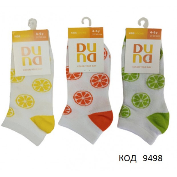 DUNA Шкарпетки бавовняні для дівчинки СІТКА 4206  МІКС  6шт
