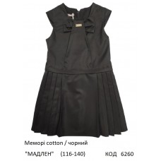 SuzieСн 116-140меморі Сарафан Сн81705-17 "МАДЛЕН" чорний 116-140 5р