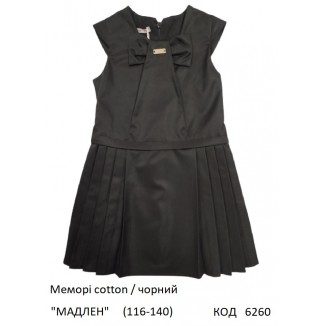 SuzieСн 116-140меморі Сарафан Сн81705-17 "МАДЛЕН" чорний 116-140 5р