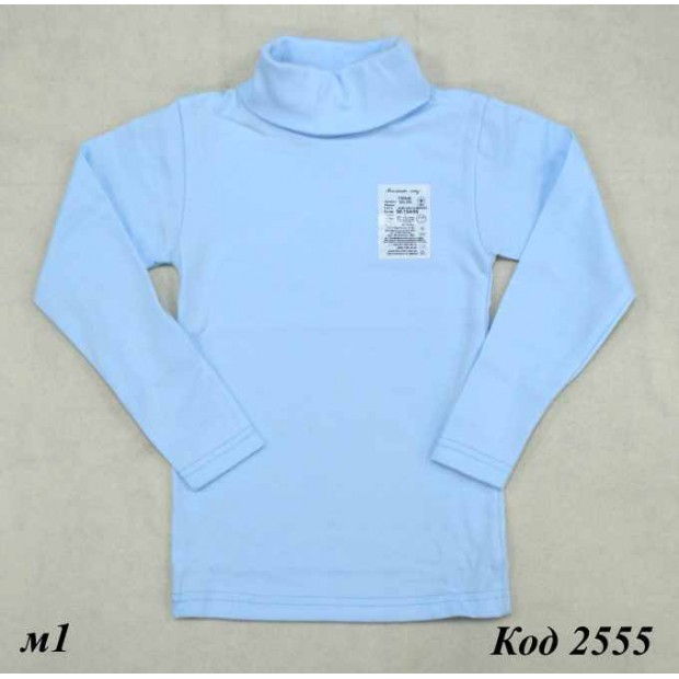 Гольф 105-705 стрейч  098-122  3 шт /