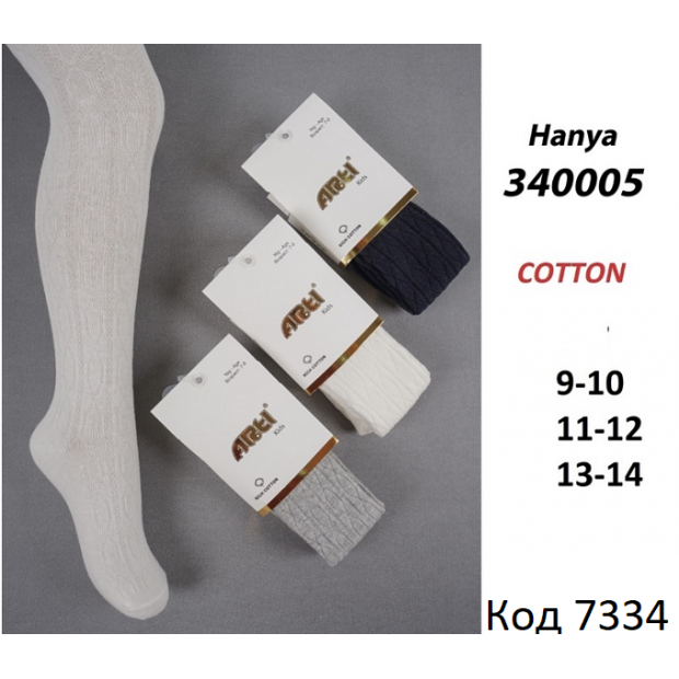 ArtiKatamino Колготки бавовняні для дівчинки АЖУР 340005 МІКС   6(3) шт.