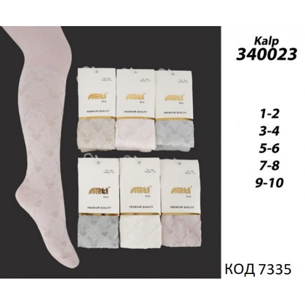 ArtiKatamino Колготки бавовняні для дівчинки АЖУР 340023 МІКС   6(2) шт.