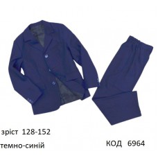 ,Ukr Костюм шкільний для хлопчика СИНІЙ ОДНОТОН  128-152  1003№3 5 шт