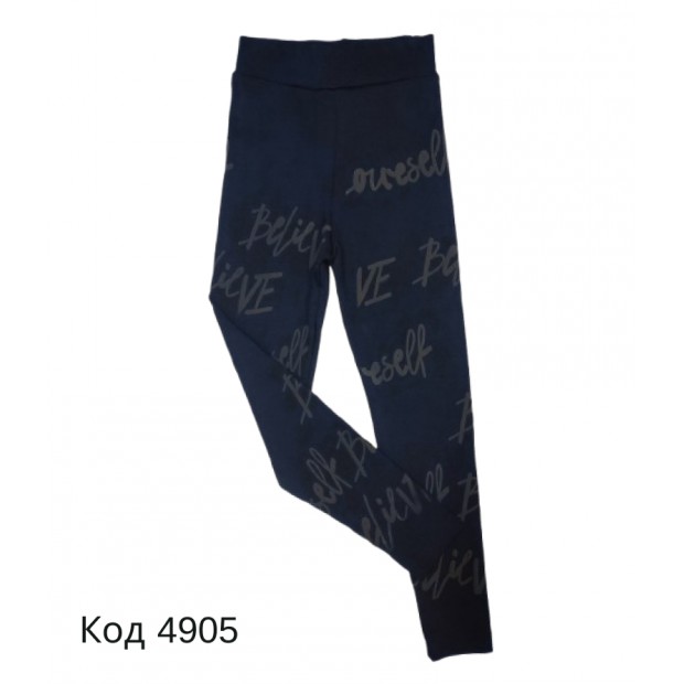 Tr Лосини начос для дівчинки 092-110  Benini 3056 Надписи   4шт