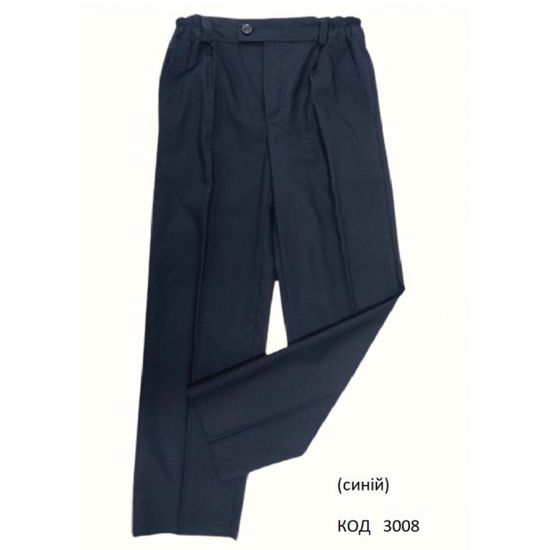 .Ukr Штани шкільні для хлопчика  СИНІЙ//ЧОРНИЙ   116-140   (28-36)  5 шт
