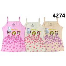 BR Майка для дівчинки  4274,99     6(3) шт.