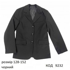 ,Ukr Піджак шкільний для хлопчика ЧОРНИЙ ОДНОТОН  128-152(32-40)  1003№1  5шт