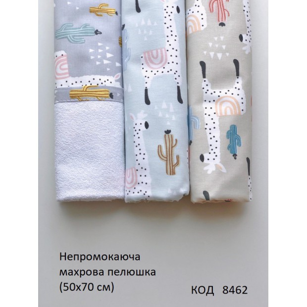 LtAn Пелюшка непромокаюча мала 50*70 (махра+ситець)  2шт