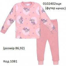 ТТ Пижама футер для дівчинки 086,92   0102402зци     2 шт