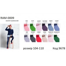 YO Колготки капронові  RAM-0009  104-110  мікрофібра без малюнку    40 DEN Мікс кольорів1 шт