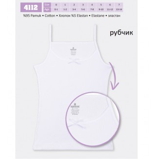 BR Майка для дівчинки 4112.01 БІЛИЙ  РУБЧИК    06,07   6(3) шт.