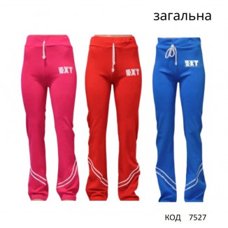 ,Tr Штани жіночі інтерлок L-3XL(44,46,48,50) EXT  4шт