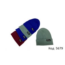 Ukr Шапка для хлопчика РУБЧИК  відворот MІККІ  50-52р. 5(4)шт